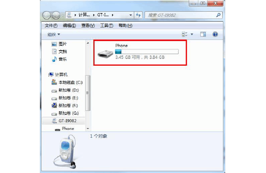 办公表格软件excel下载_苹果笔记本下载办公软件步骤_香蕉打卡软件苹果手机下载步骤