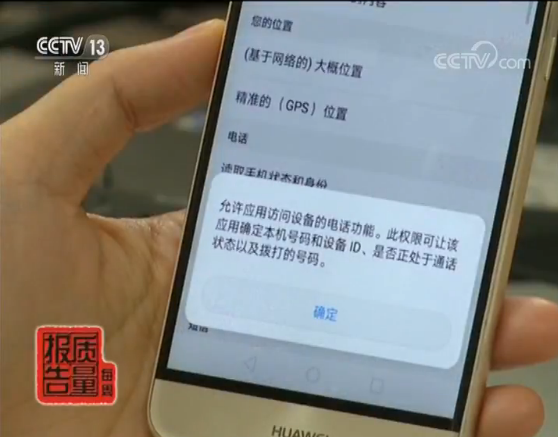 除了uc还有什么浏览器好用_爱美女uc浏览_uc电视浏览器官网