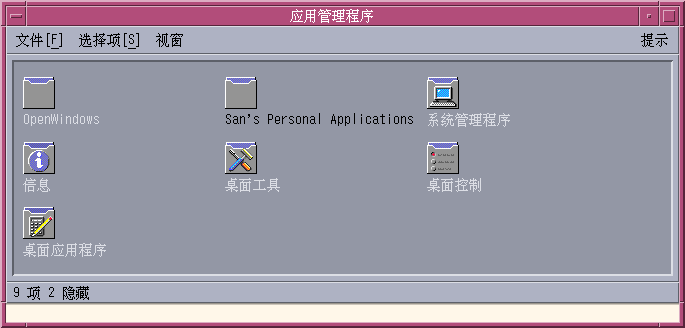 上网监控路由_路由器上网行为管理怎么设置_路由 科学上网