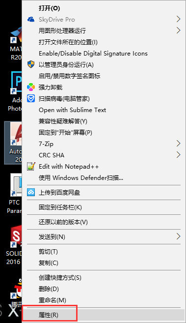 笔记本关机快捷键win10_win10笔记本关机关不了_笔记本不用要关机吗