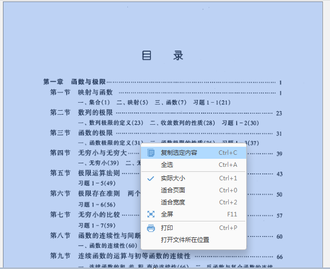 硬盘坏了数据能恢复吗_超级硬盘数据恢复(superrecovery)_superrecovery 超级硬盘数据恢复工具