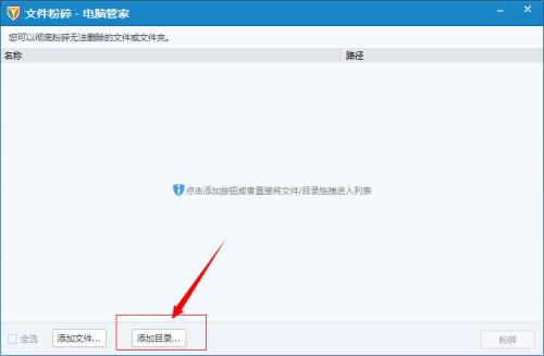 诺顿防病毒软件激活码_诺顿最新激活码_诺顿杀毒软件最新激活码