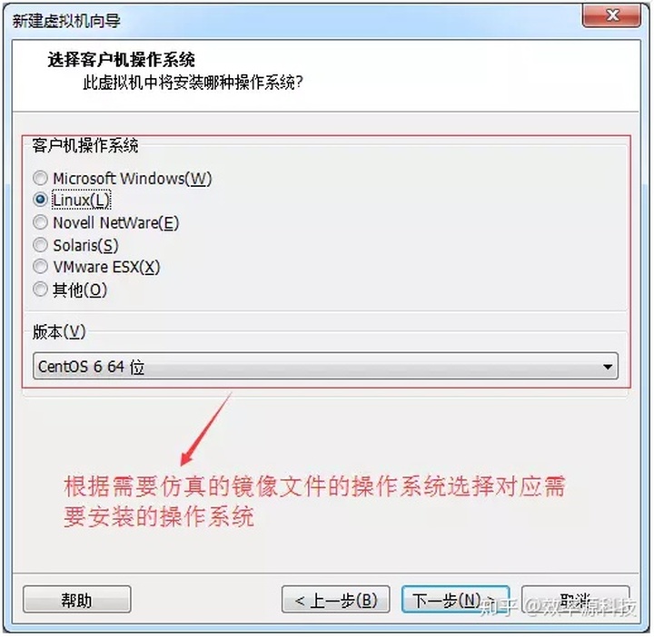 win8安装教程_win8 虚拟机安装教程_虚拟机安装win8教程