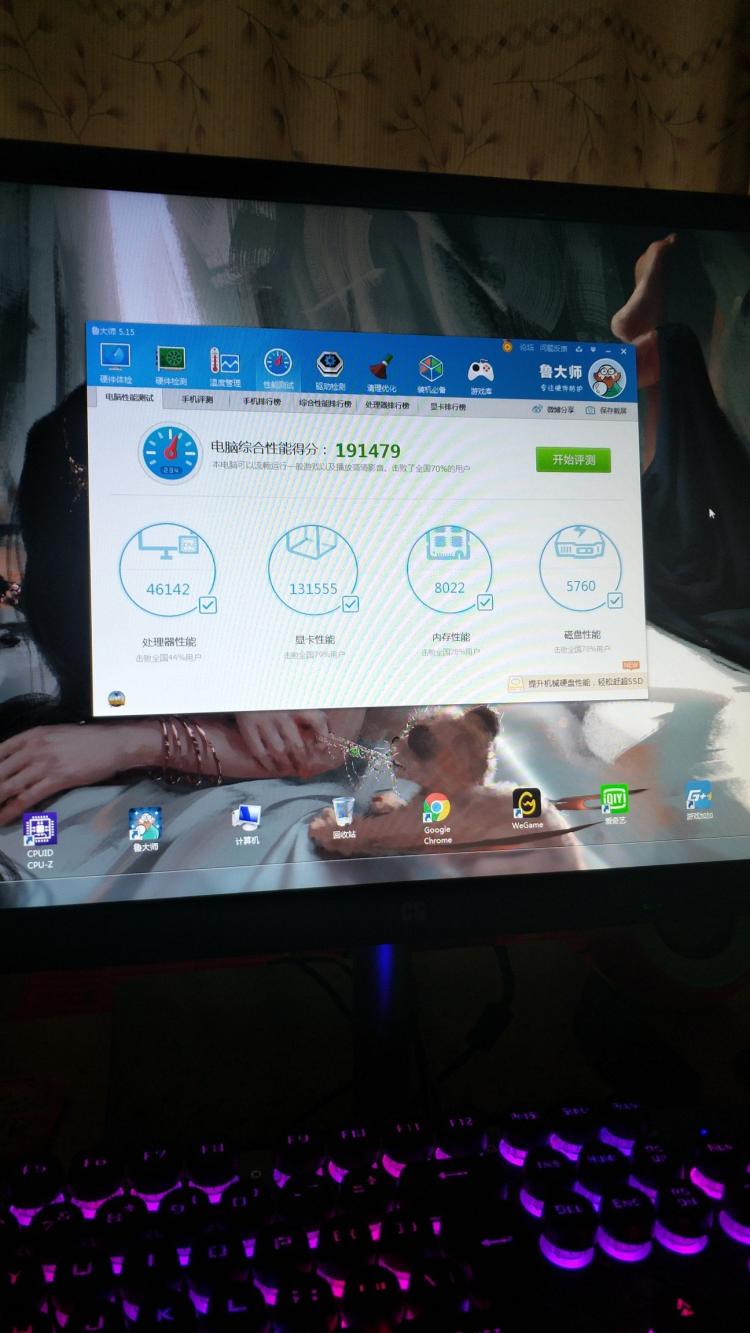 使命召唤ol鼠标延迟卡成狗，不知道还要坚持搞软件驱动多久了