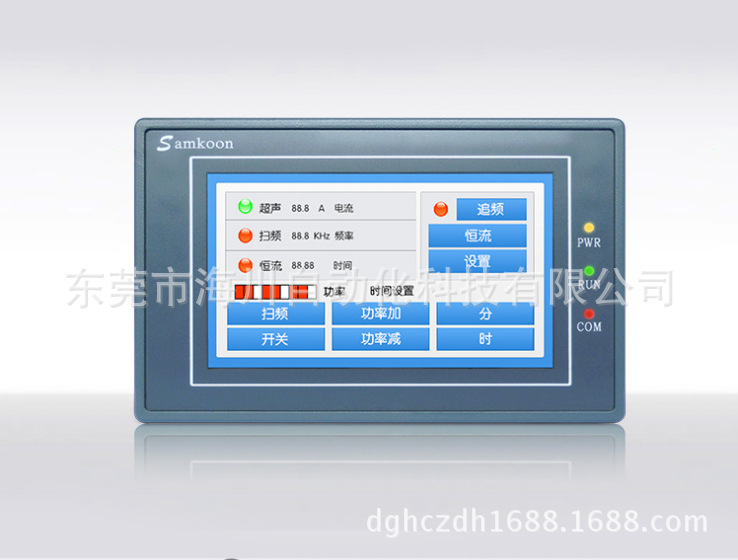 iphone4换屏后屏后触摸功能失效_红面积：59 7. 89×33 6. 31mmmm背光类型：CCFL背光间距尺寸参数：0. 2715mm亮度尺寸：250cd / m2动态对比度参数：2000万：1响应时间：5ms可用视角：170 / 160度数据端口：USB，D-Sub，DVI-D，HDMI机身颜色类型：黑色电源性能：AC100-240V，50 / 60Hz电源尺寸：22W产品尺寸：57 6. 6×45 3. 8× 32 4. 5mm产品重量参数：6. 72kg扬声器类型：内置方法参考价格：￥ 1850</p><p><img src=
