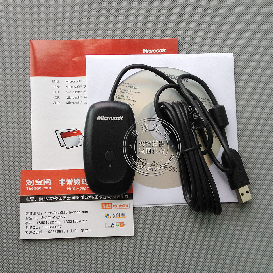 奇虎360 搜索引擎招聘客服_奇虎360搜索推广老大是谁_u盘写保护 360解除