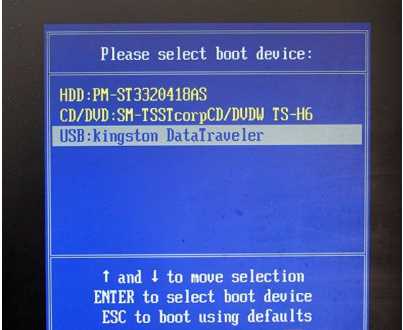 win7旗舰版64重装系统