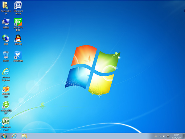 win7旗舰版64重装系统