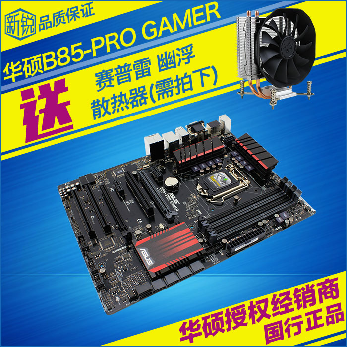 cpu和显卡的区别_970显卡和1060显卡区别_发烧级显卡和性能级显卡区别