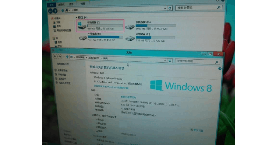 映泰主板bios设置硬盘启动_映泰主板怎么设置u盘启动_映泰主板怎么设置硬盘启动