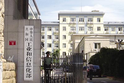 电信安装宽带需要注意的事项有哪些呢？-八维教育