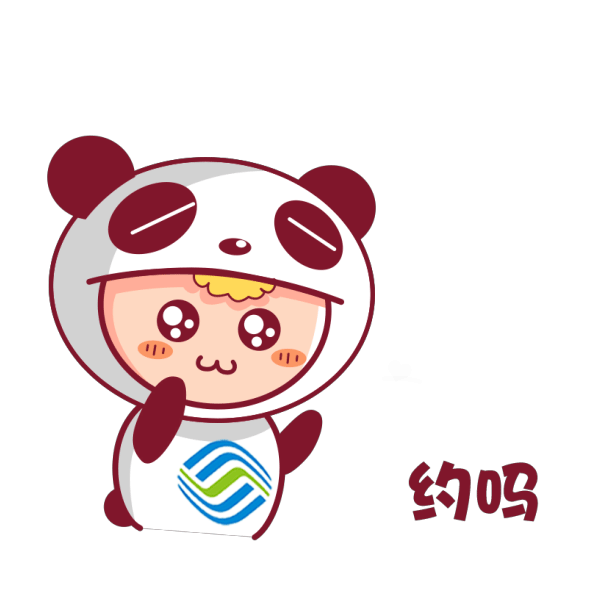 电信光纤宽带_电信安装宽带_电信光纤宽带安装