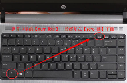苹果6双击home键屏幕不下滑_键盘下滑键是哪个_comtrol是键盘哪个键