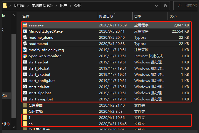 木马病毒怎么杀_木马病毒怎么杀_手机木马病毒查杀