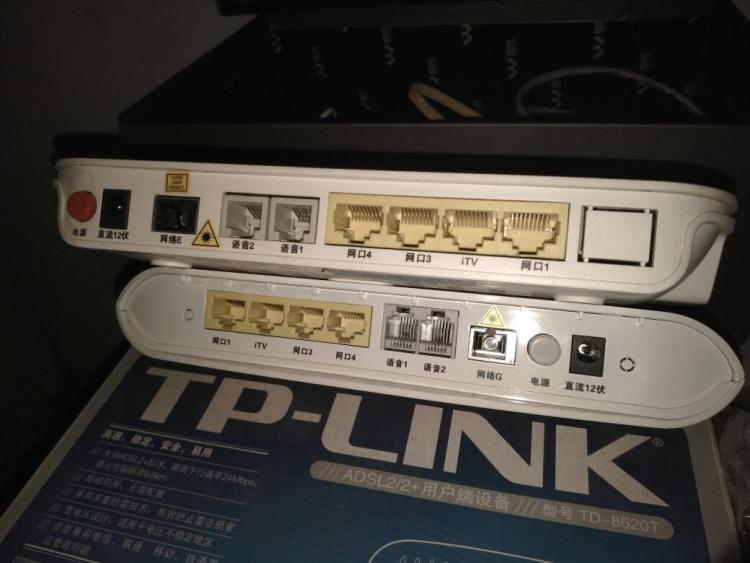 电信光纤猫wifi设置_中国电信光纤猫wps功能_电信光纤猫破解教程