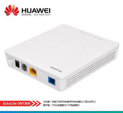 电信光纤猫破解教程_电信光纤猫wifi设置_中国电信光纤猫wps功能