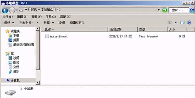 手机木马病毒怎么杀_木马病毒怎么杀_顽固木马病毒查杀