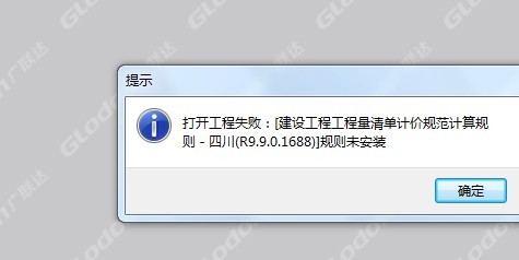 win8激活信息备份还原工具_win8激活的备份还原工具下载_惠普 备份 还原软件 win8 key