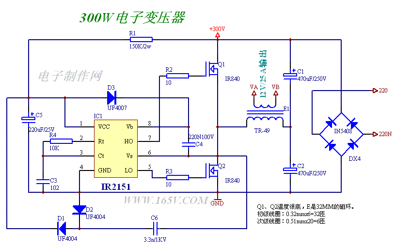 新鼠标会有滚轮自动回滚的现象，如何解决？