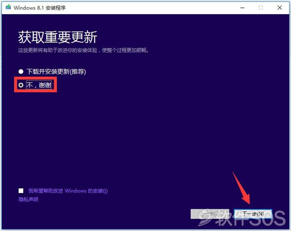 win7激活工具toolkit_toolkit激活win7失败_toolkit激活失败