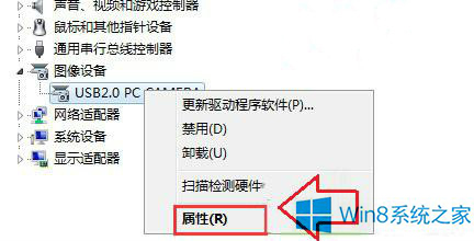 鼠标回滚驱动程序