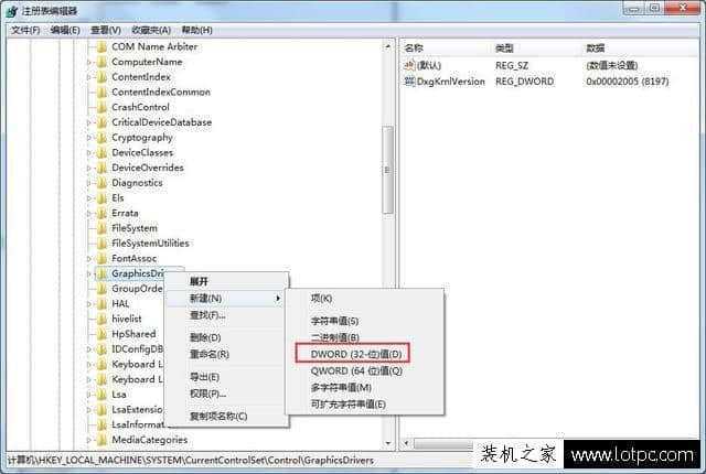 鼠标回滚驱动程序_鼠标驱动鼠标驱动程序下载_鼠标回滚驱动程序
