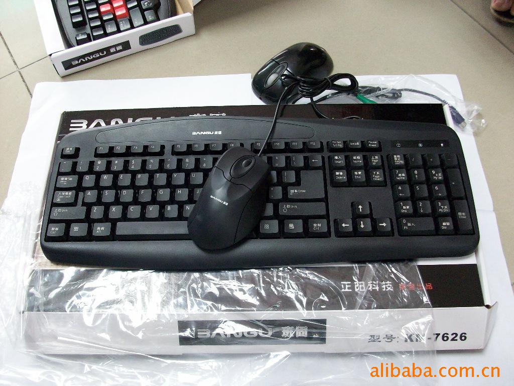 网吧主机延长器_2台电脑共用一台打印机_两台显示器共用一主机