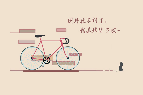 车载后视镜显示器