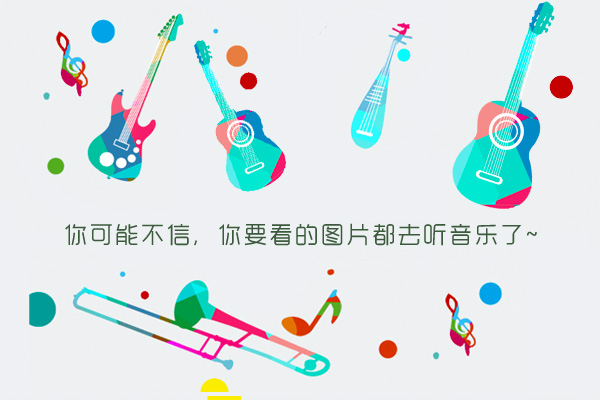 车载后视镜显示器