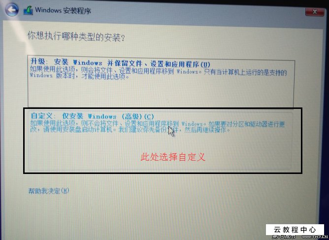 戴尔7580u硬盘启动设置_戴尔进入bios设置u盘启动_戴尔灵越设置u盘启动