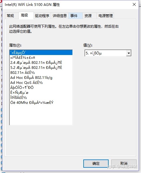宽带连接设置路由器_联通宽带高清播放器有线连接设置_移动宽带怎么设置连接