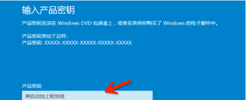 win7旗舰版激活密钥_win10版1511激活密钥_ppt2016激活密钥