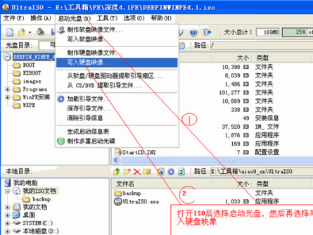 大华硬盘录像_8路大华硬盘监控录像机_录像硬盘如何格式化