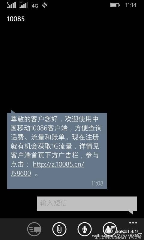 木马病毒软件有什么影响_木马软件能杀病毒吗_手机制造木马病毒软件