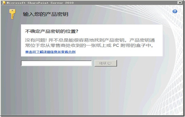 win7无法将数值写入键_win7无法将数值写入键_无法将数值写入键
