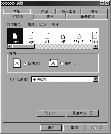 amd显卡与nvidia显卡区别_amd显卡安装失败_amd显卡和intel显卡