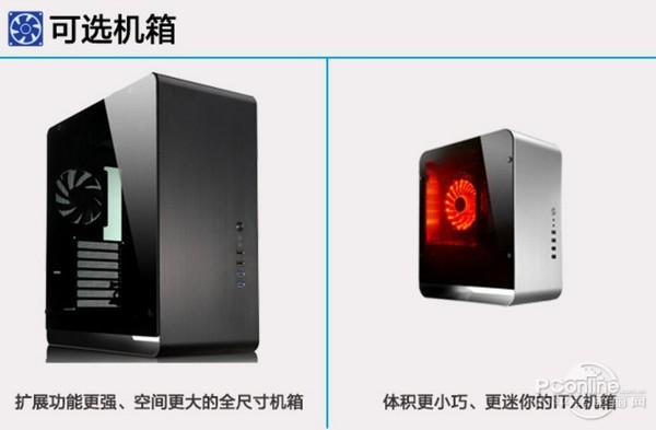 小钢炮