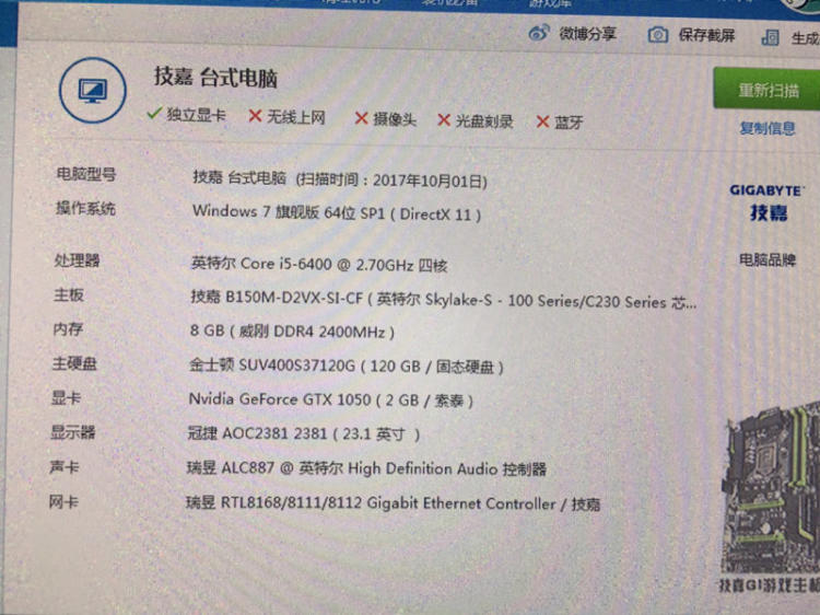 电脑重装xp系统步骤_华硕笔记本电脑重装系统步骤_华硕系统光盘重装步骤
