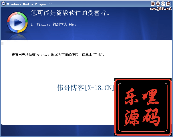 清理手机内存iphone6s_iphone6s内存清理工具_清理手机内存怎样清理