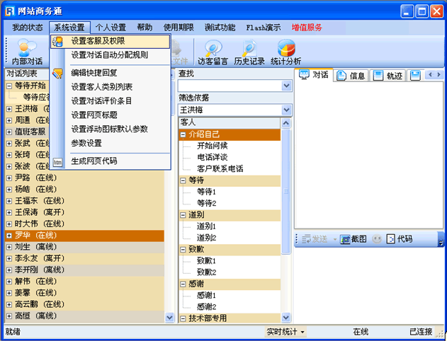 win7无法将数值写入键_pdf无法将数值写入键_无法将数值写入键 clsid