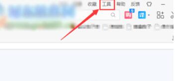 奇虎360 搜索引擎项目_360极速浏览器禁止升级_奇虎360搜索部