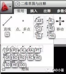 键盘灯光切换_键盘灯光切换快捷键_雷柏键盘怎么切换灯光