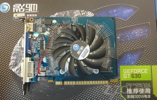 GT730显卡性能怎么样？