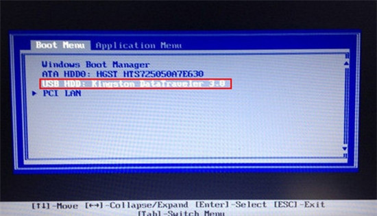 u盘启动大师装win7系统_u盘装启动系统_易启动u盘装系统