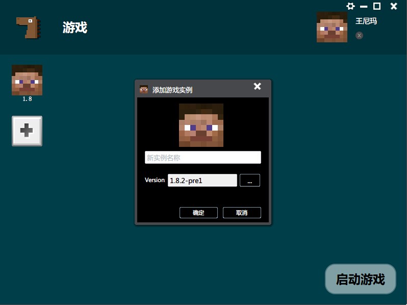 qq电脑管家电脑版 迅雷下载_qq电脑管家lol预加载_电脑qq头像加载不出来