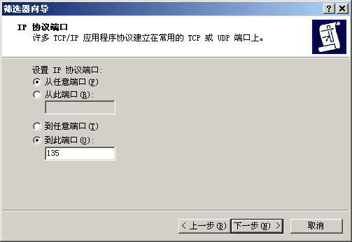腾达路由器电脑设置_腾达w311r电脑设置_腾达路由强制进入器