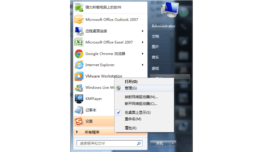 u盘装xp系统教程视频_如何用u盘装xp系统视频教程_电脑店u盘装系统视频教程