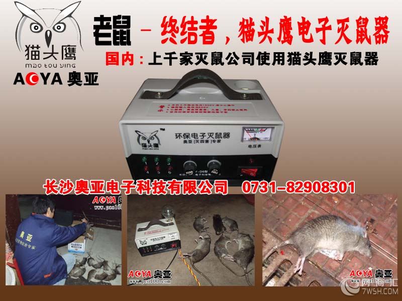 win7显示器驱动已停止响应_win8显示器驱动停止响应并已成功恢复_dnf显示器驱动停止响应