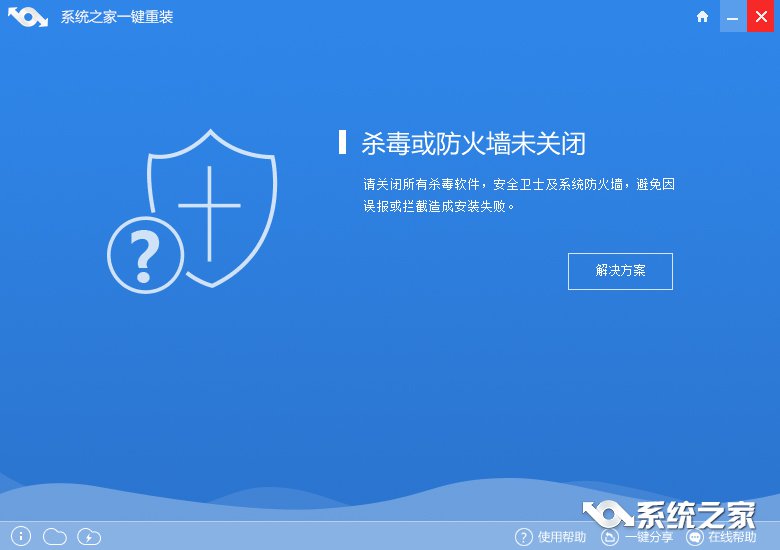腾讯电脑管家 不用装杀毒_三星p5110平板电脑装什么杀毒软件好_电脑上的杀毒及防护软件占用内存小,简洁办公用