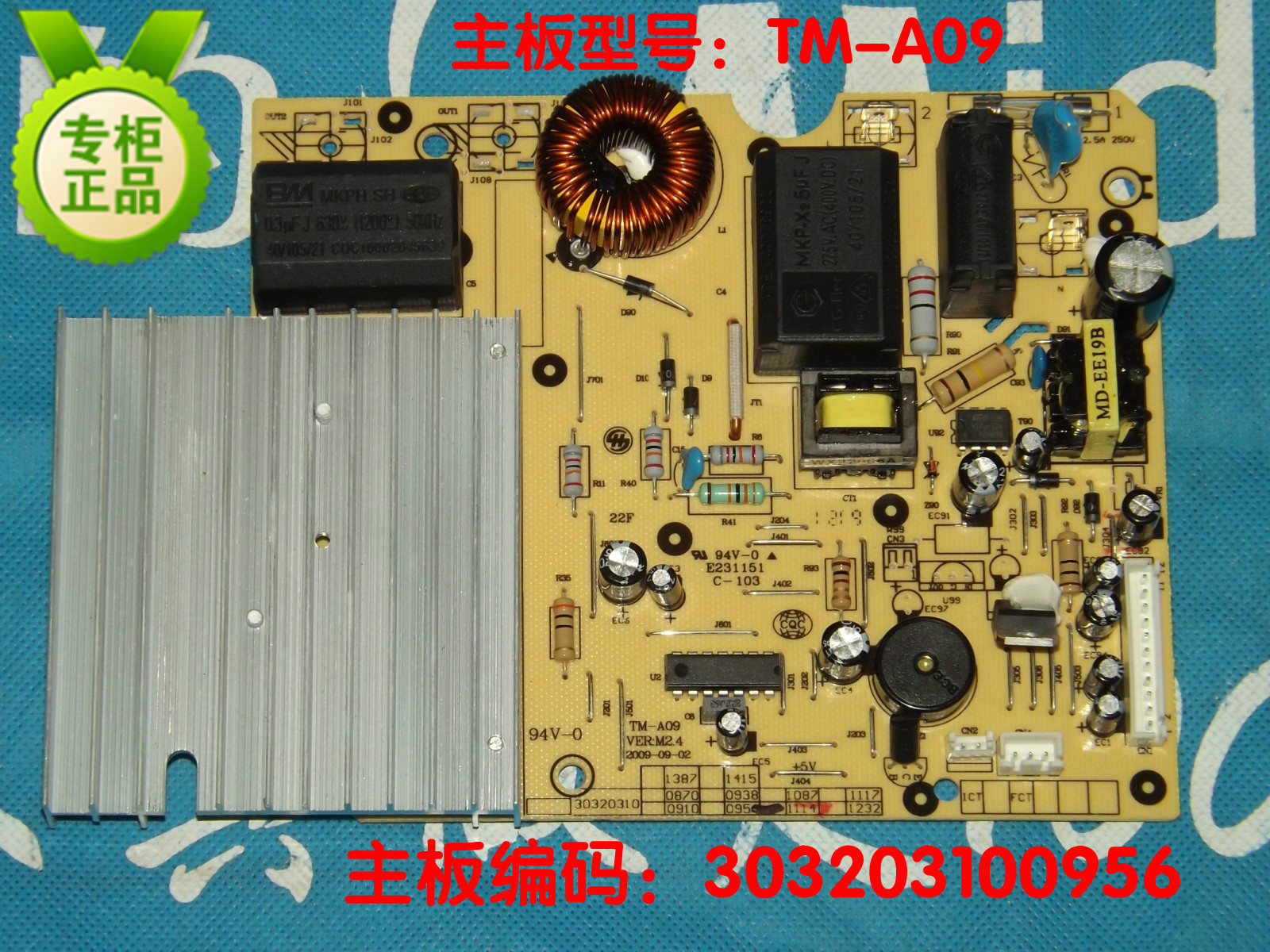电脑突然死机怎么回事_电脑突然死机_电脑突然死机 硬件烧了